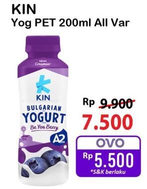 KIN Bulgarian Yogurt All Variants 200 ml