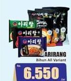 Arirang Rice Noodles