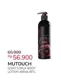 Mutouch Body Lotion