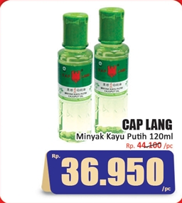 Cap Lang Minyak Kayu Putih