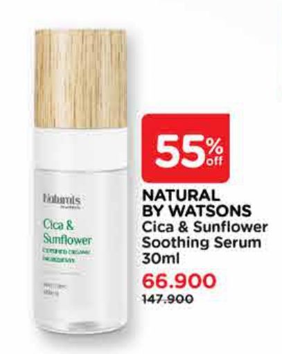 Naturals By Watsons Cica & Sunflower Soothing Serum