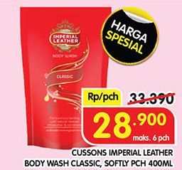 Cussons Imperial Leather Body Wash
