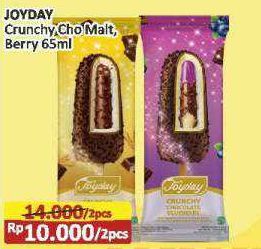 Joyday Ice Cream Stick