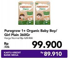 Arla Puregrow Organic 1