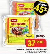 Kimbo Bratwurst