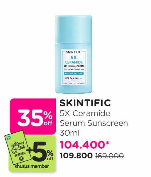 Skintific 5X Ceramide Serum Sunscreen  30 ml
