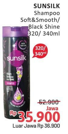 Promo Harga Sunsilk Shampoo Soft Smooth, Black Shine 340 ml - Alfamidi