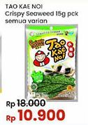 Tao Kae Noi Crispy Seaweed