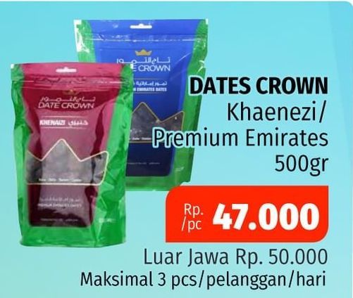 Dates Crown Kurma Khenaizi