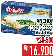 Anchor Cheddar Cheese  150 gr