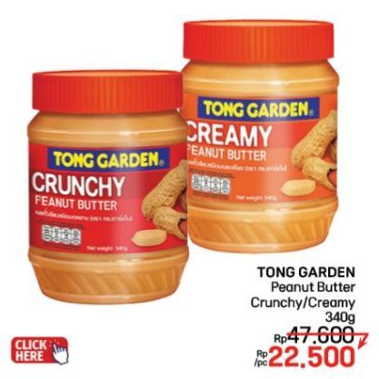 Tong Garden Peanut Butter