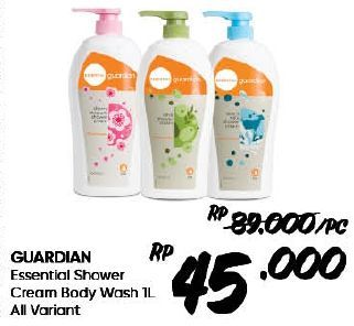 Guardian Essential Softening Shower Cream