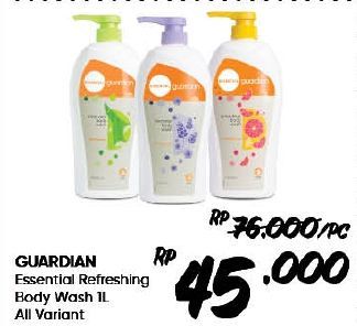 Guardian Essential Refreshing Body Wash