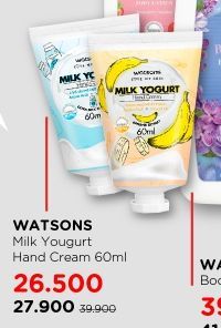 Watsons Milk Yogurt Hand Cream