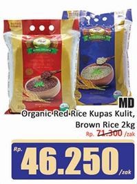 Md Beras Organic Red Rice Pecah Kulit
