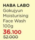 Hada Labo Gokujyun Face Wash