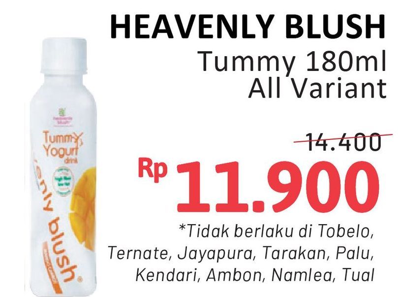 Heavenly Blush Tummy Yoghurt Drink