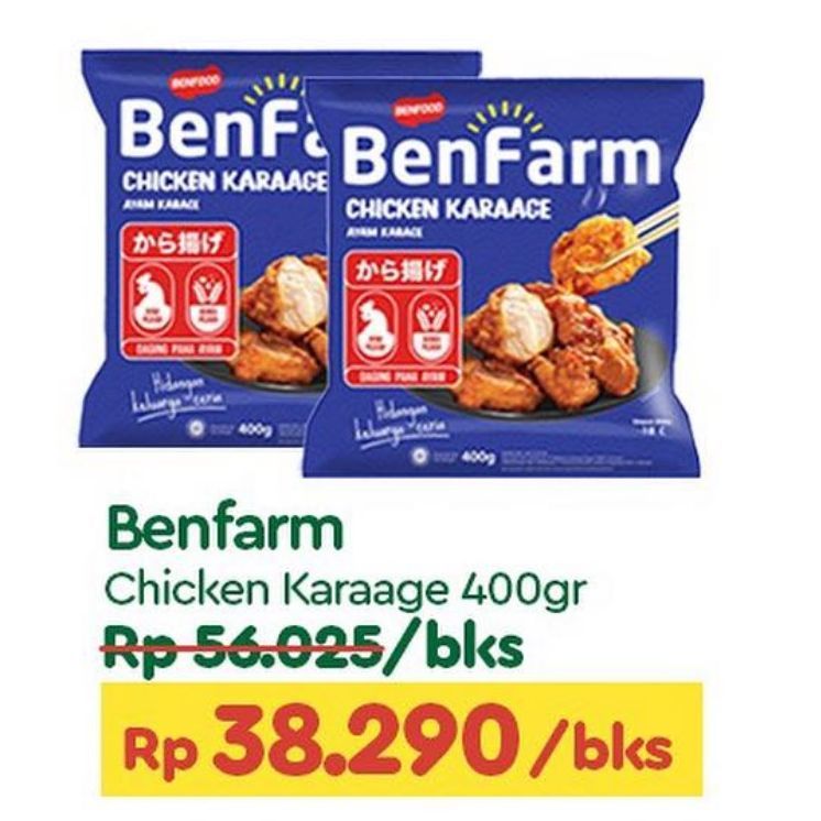Benfarm Chicken Karaage