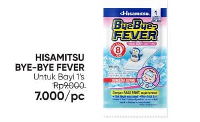 Promo Harga Hisamitsu Plester Kompres Demam Bye Bye Fever Bayi 1 pcs - Guardian