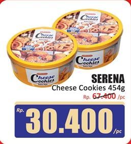 Serena Cheese Cookies