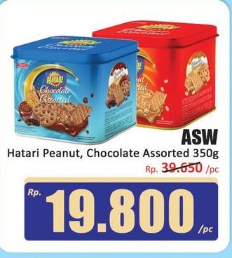 Asia Hatari Cream Biscuits