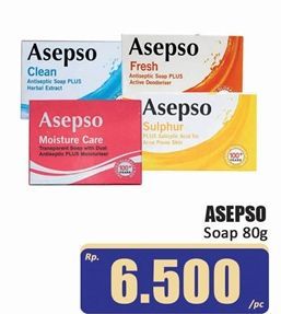 Asepso Antiseptic Bar Soap