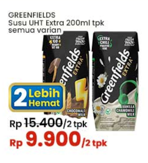 Greenfields UHT Extra Milk All Variants 200 ml