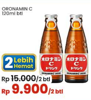Oronamin C Drink  120 ml