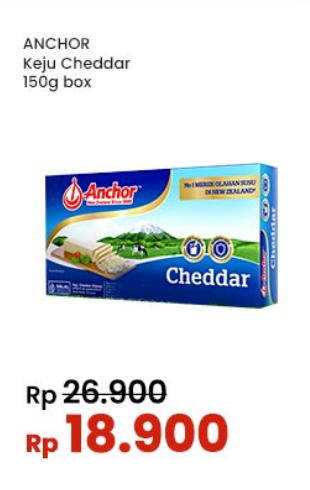 Anchor Cheddar Cheese  150 gr