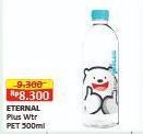 E Eternal Plus Alkaline Mineral Water