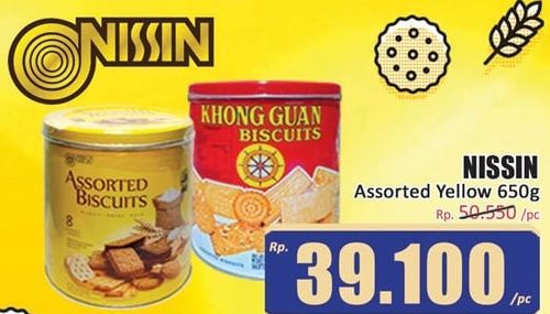Nissin Assorted Biscuits