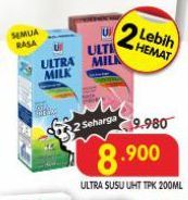 Ultra Milk Susu UHT All Variants 200 ml