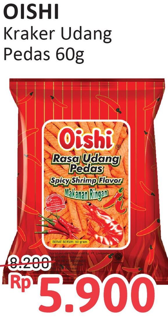 Oishi Snack