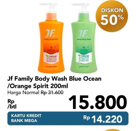 Jf Family Body Wash