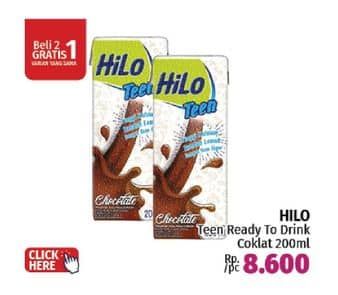 Promo Harga Hilo Teen Ready To Drink Chocolate Milk 200 ml - LotteMart