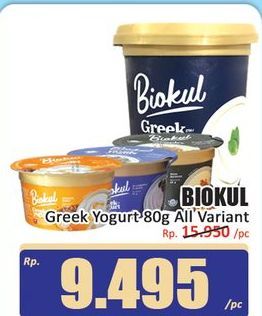 Biokul Greek Yogurt