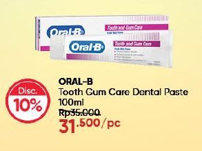 Oral B Toothpaste Gum Care