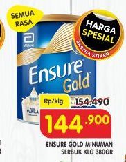 Ensure Gold Wheat Gandum All Variants 380 gr