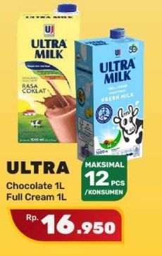 Ultra Milk Susu UHT Coklat, Full Cream 1000 ml