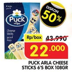 Puck Cheese Stick