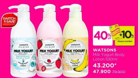 Watsons Shibainc Milk Yoghurt Body Lotion