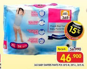 365 Baby Diapers