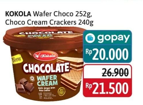 Kokola Wafer Cream