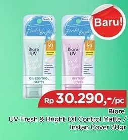 Promo Harga Biore UV Fresh & Bright Oil COntrol Matte/Instan Cover  - TIP TOP