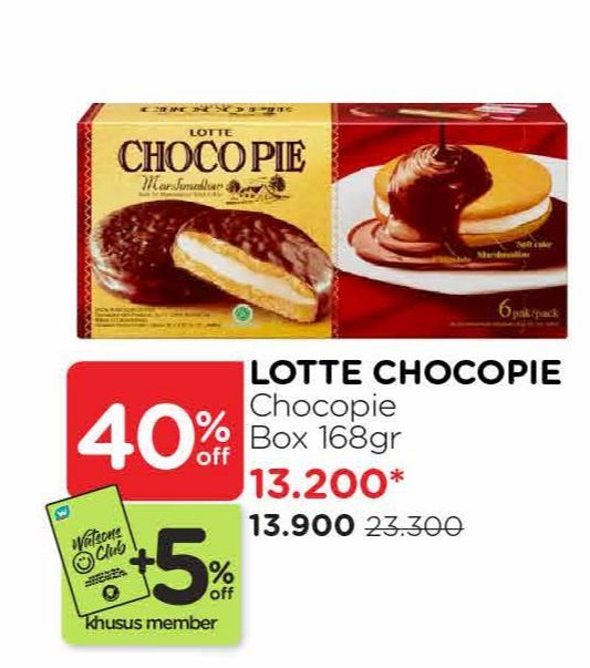 Lotte Chocopie Marshmallow  6x28 gr