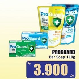 Proguard Bar Soap