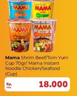Mama Instant Noodle Cup
