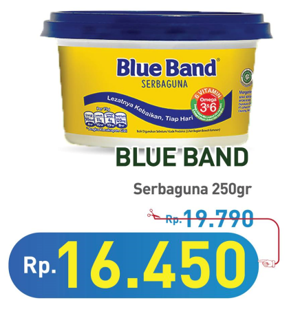 Blue Band Margarine Serbaguna  250 gr