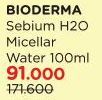 Bioderma Sebium H20
