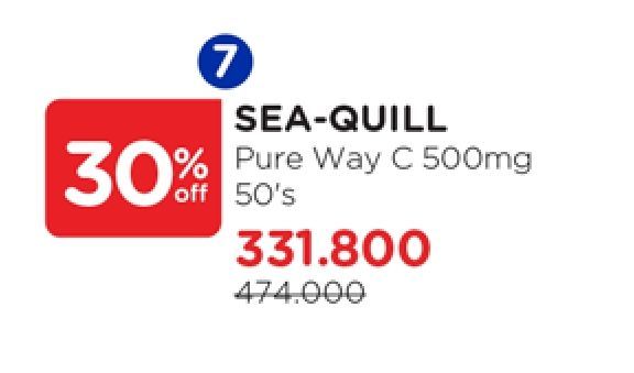 Sea Quill Pure Way C 500